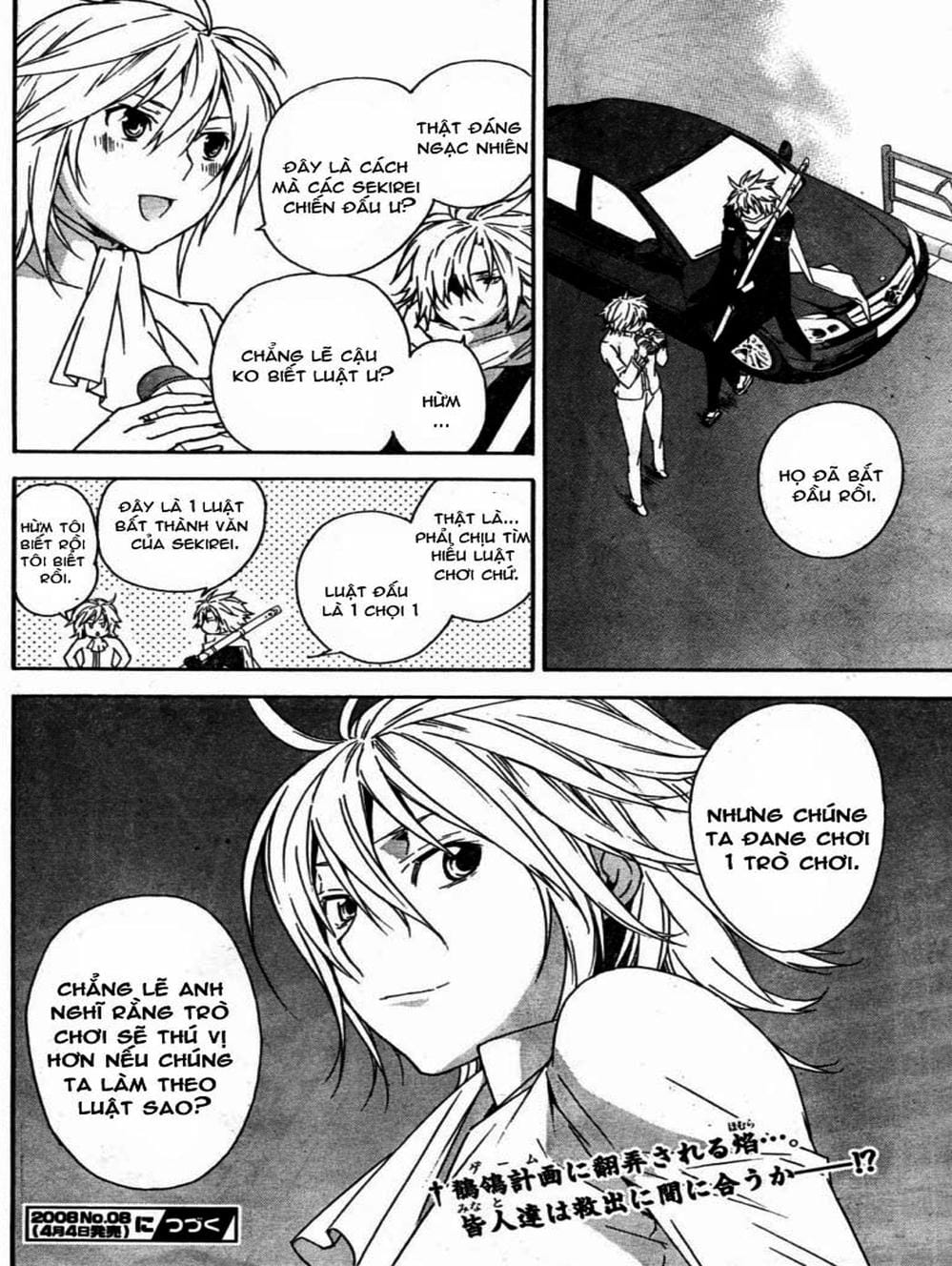 Truyện Tranh Sekirei trang 7