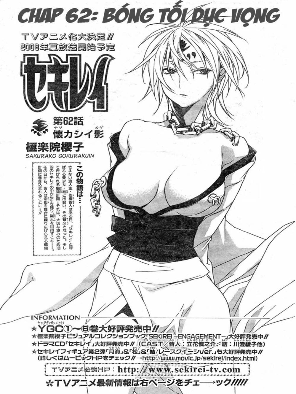 Trang 18 - Chap 64