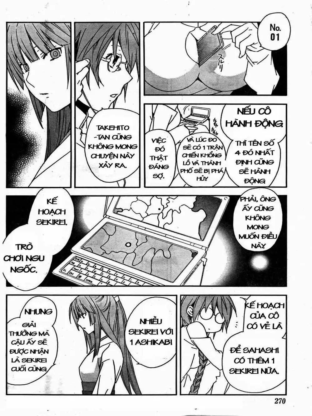 Truyện Tranh Sekirei trang 7