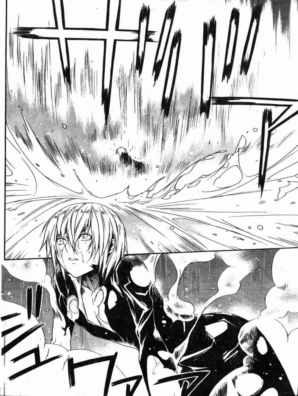 Trang 3 - Chap 68