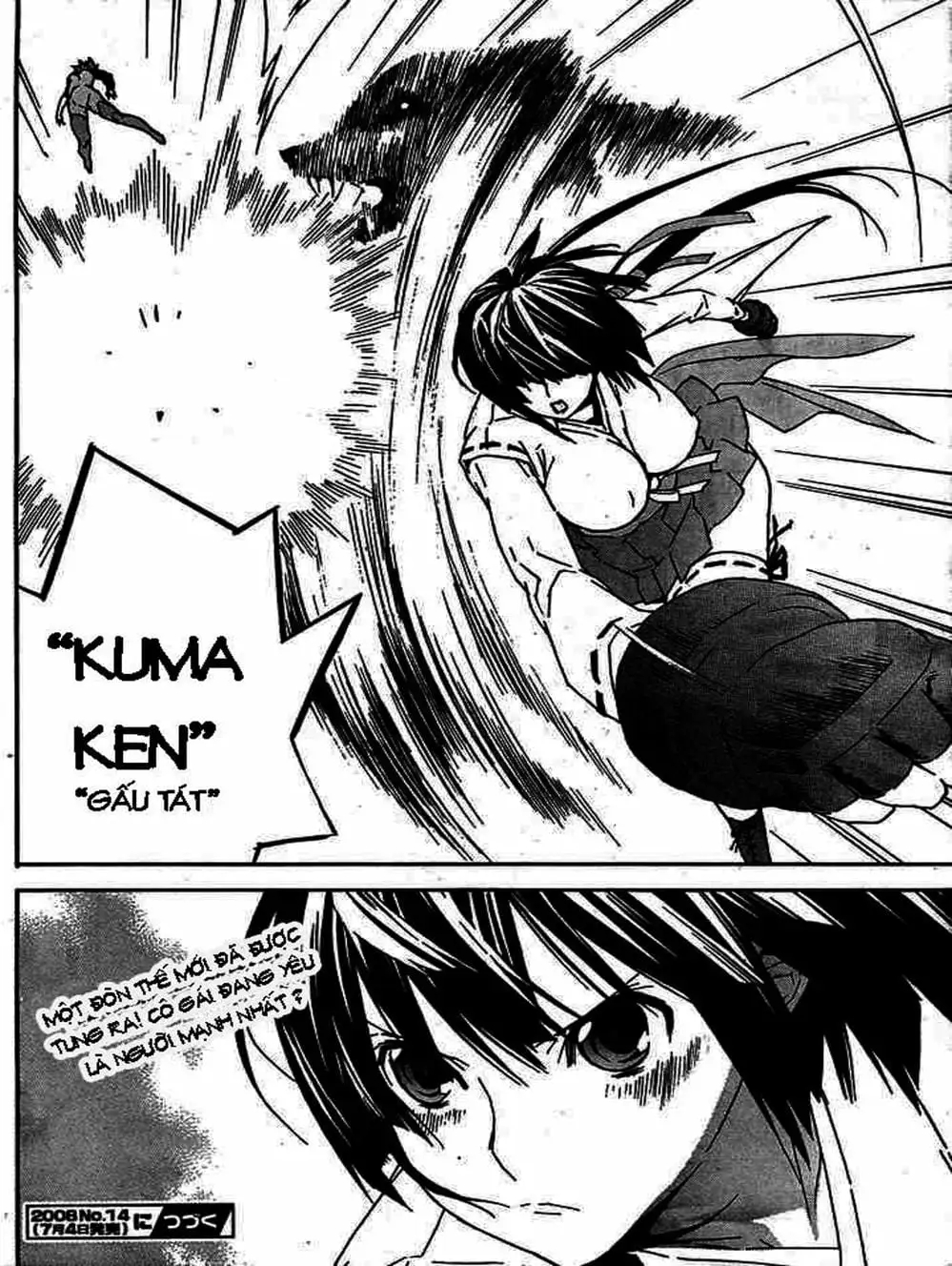 Truyện Tranh Sekirei trang 7