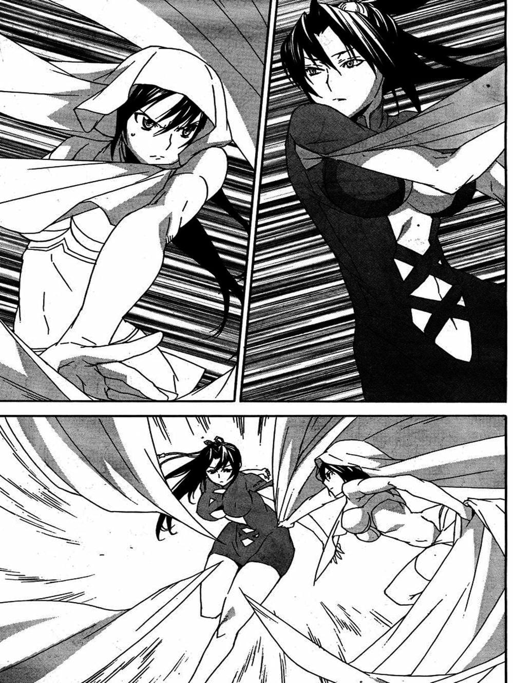 Trang 16 - Chap 70