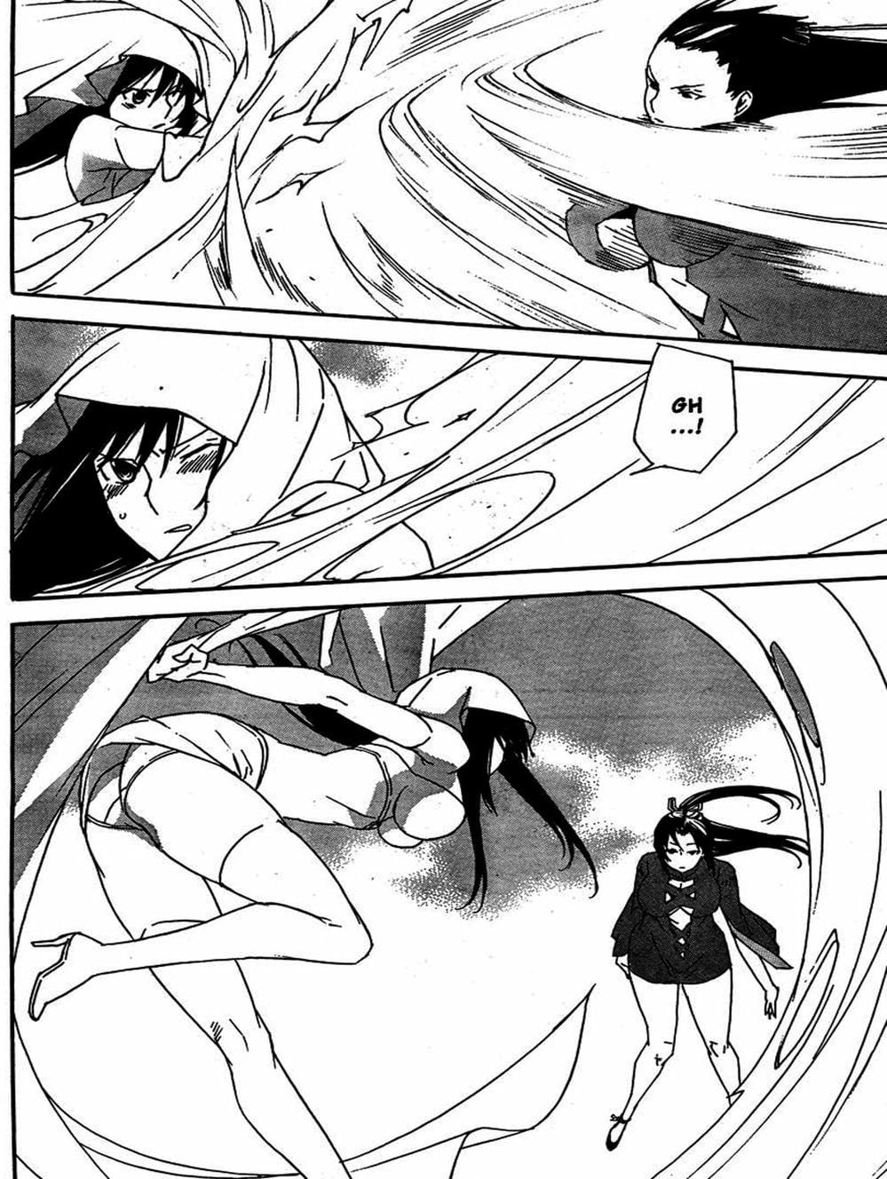 Truyện Tranh Sekirei trang 7