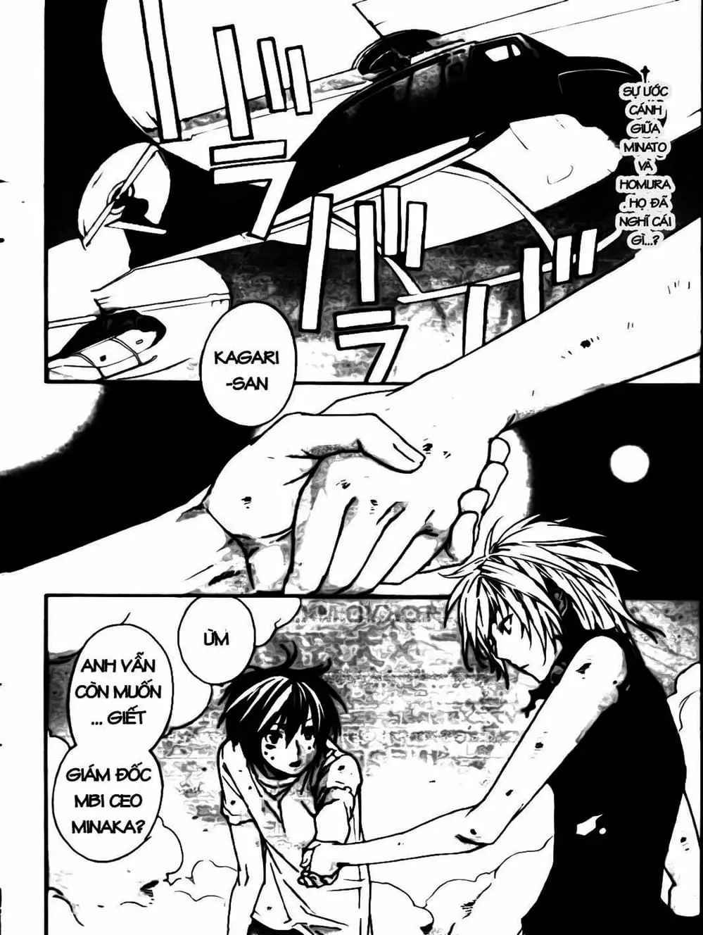 Truyện Tranh Sekirei trang 7