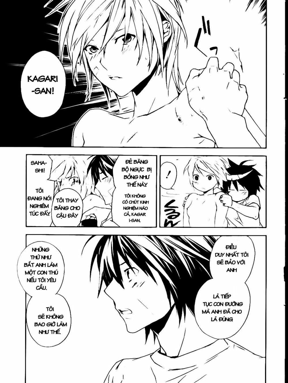 Truyện Tranh Sekirei trang 7