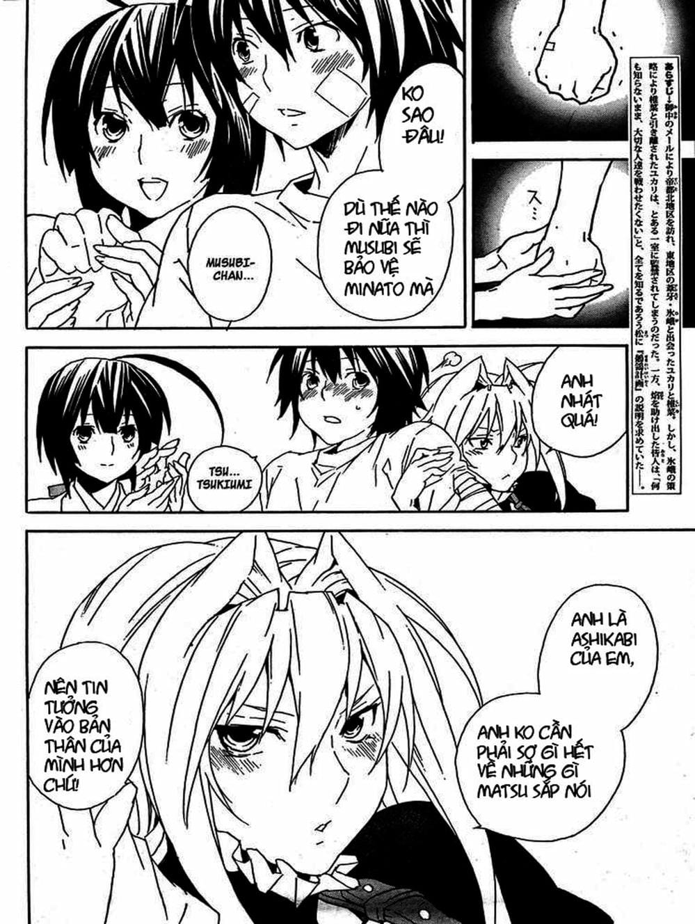 Trang 15 - Chap 73