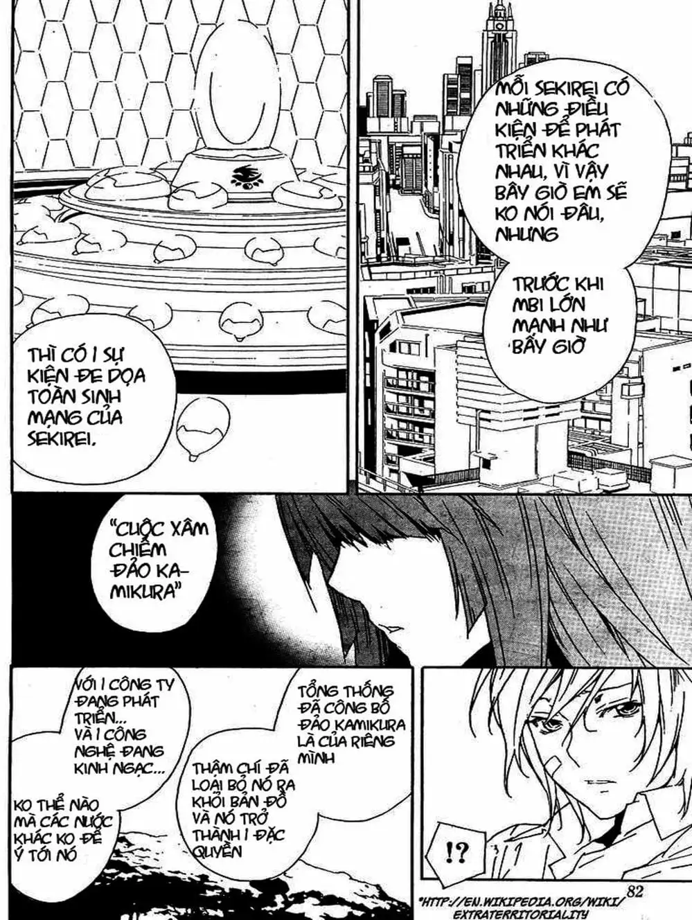 Truyện Tranh Sekirei trang 7