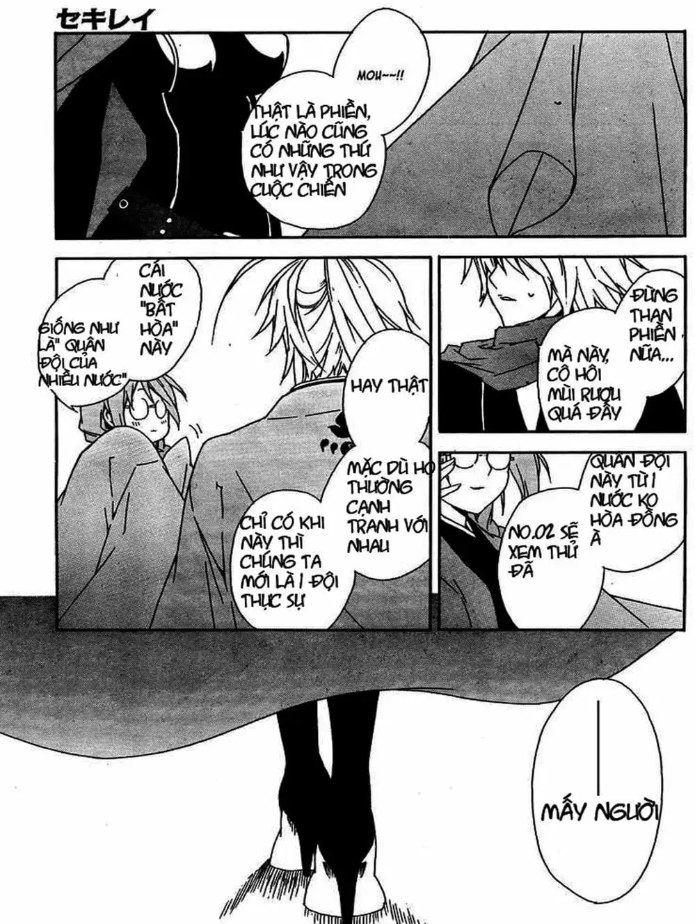 Truyện Tranh Sekirei trang 7
