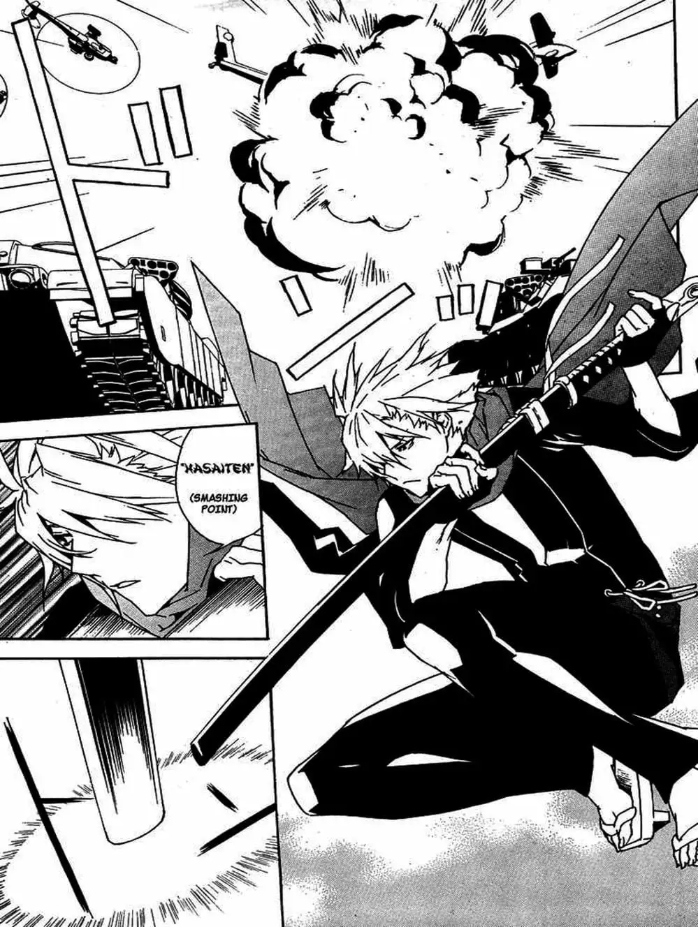 Truyện Tranh Sekirei trang 7