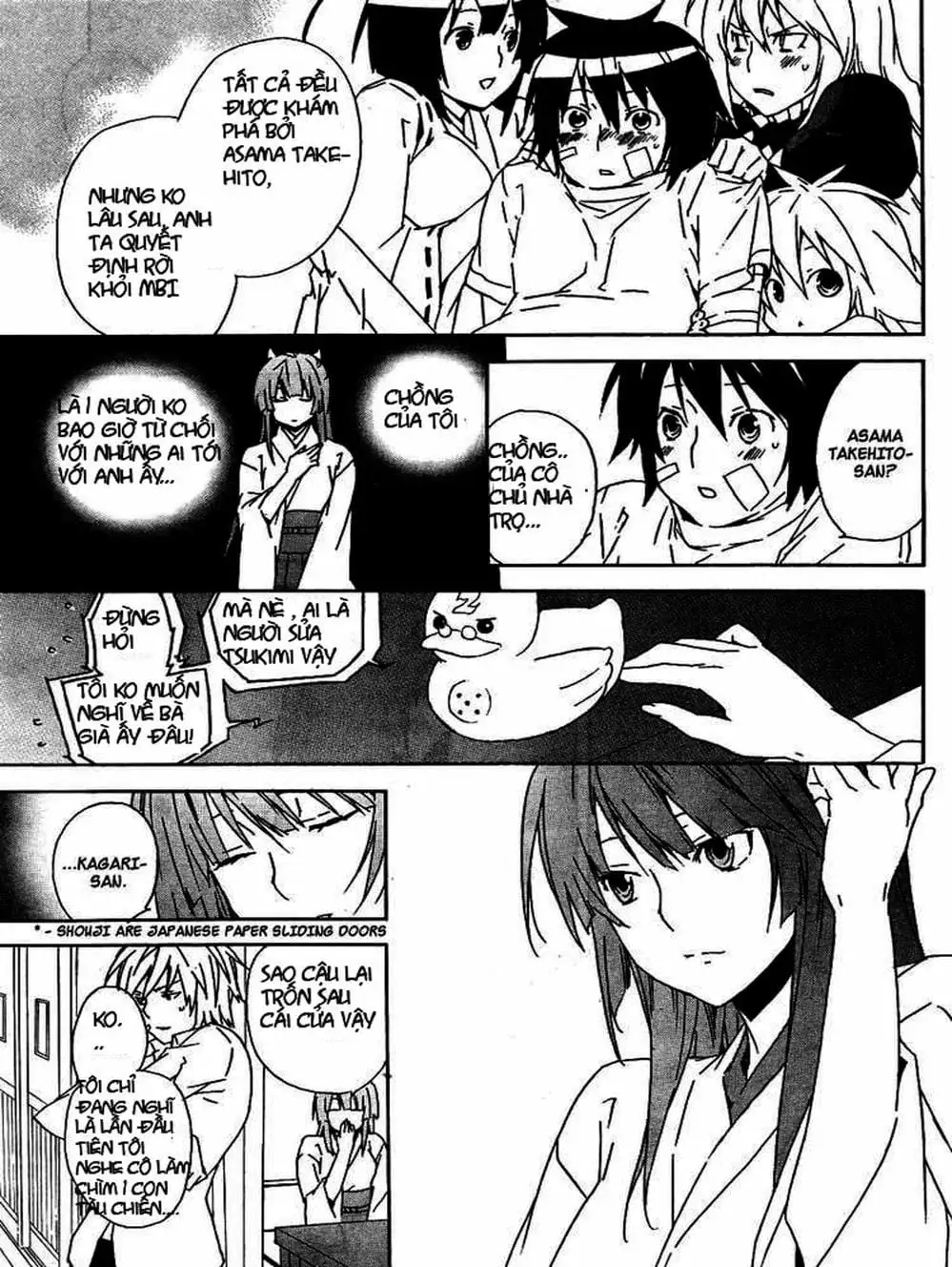 Truyện Tranh Sekirei trang 7