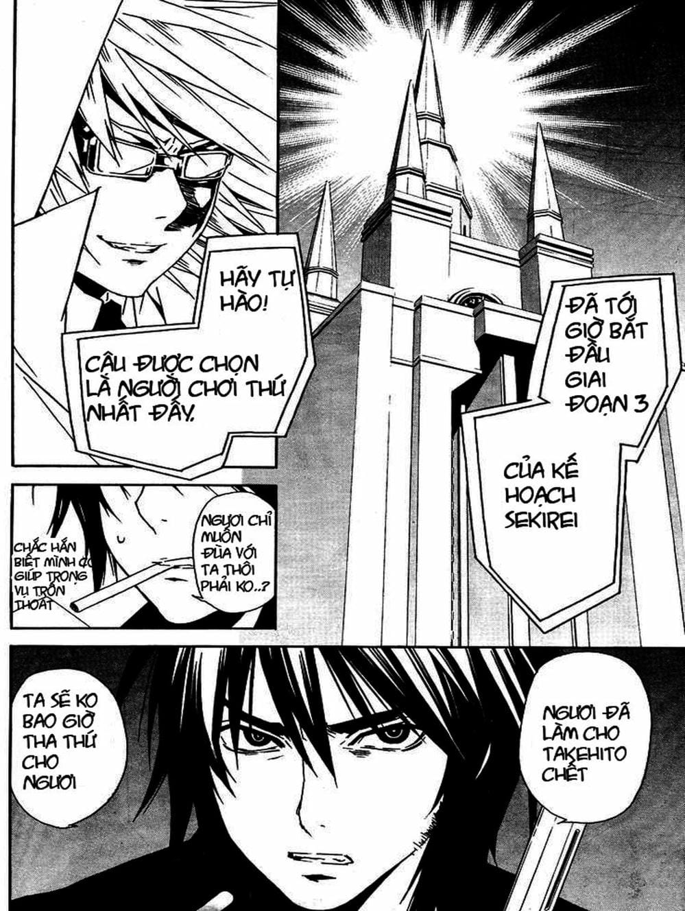 Trang 14 - Chap 76