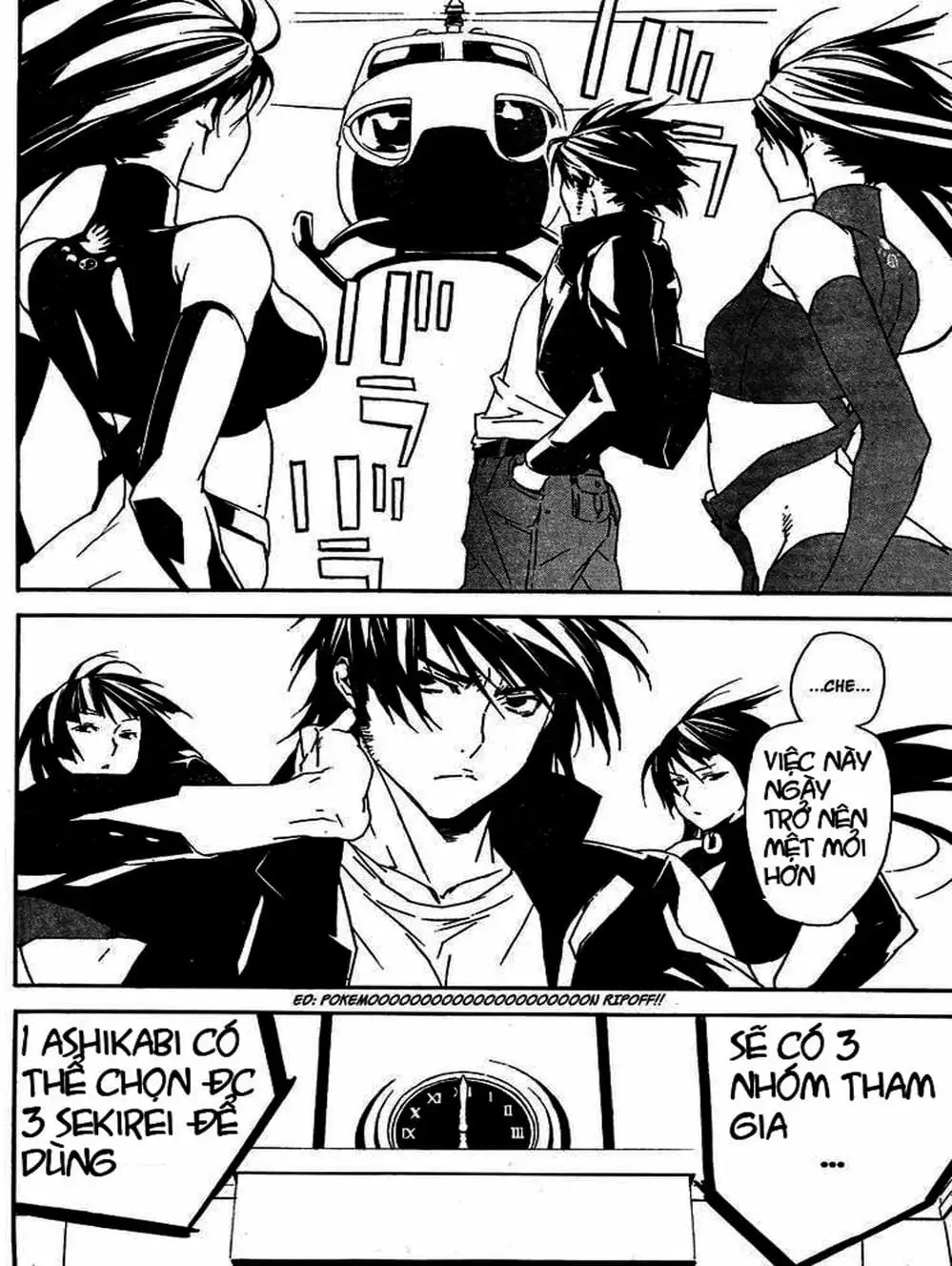 Truyện Tranh Sekirei trang 7