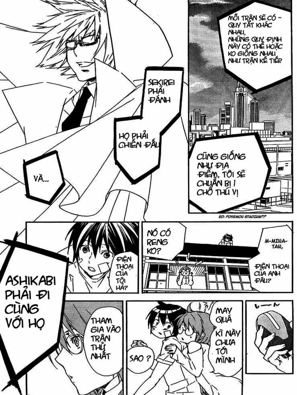 Truyện Tranh Sekirei trang 7
