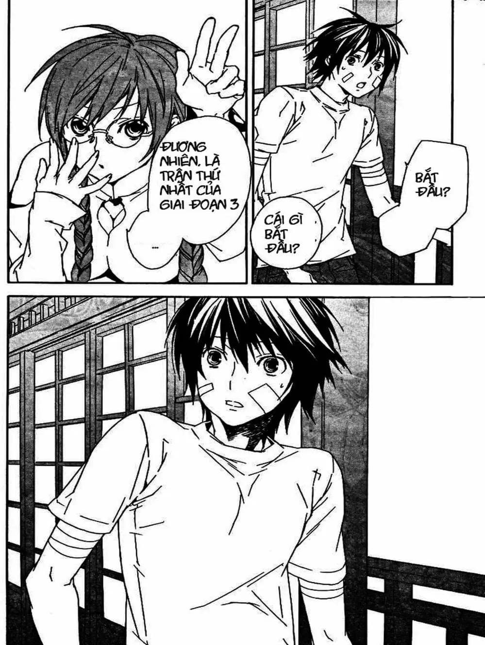 Truyện Tranh Sekirei trang 7