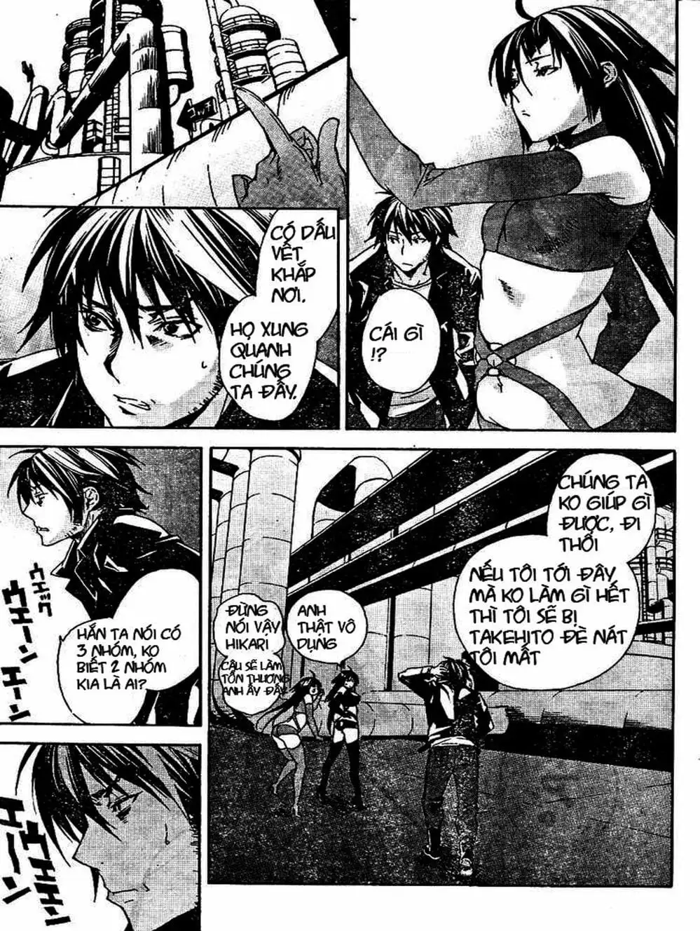 Truyện Tranh Sekirei trang 7