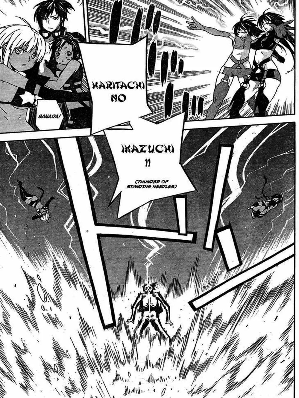 Truyện Tranh Sekirei trang 7