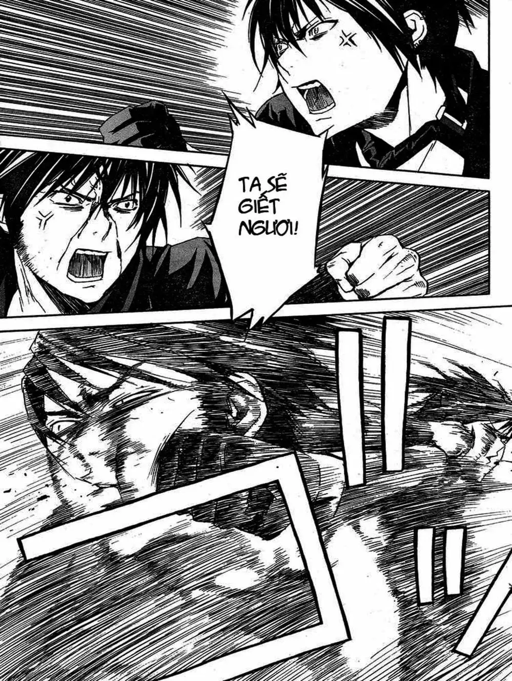 Truyện Tranh Sekirei trang 7