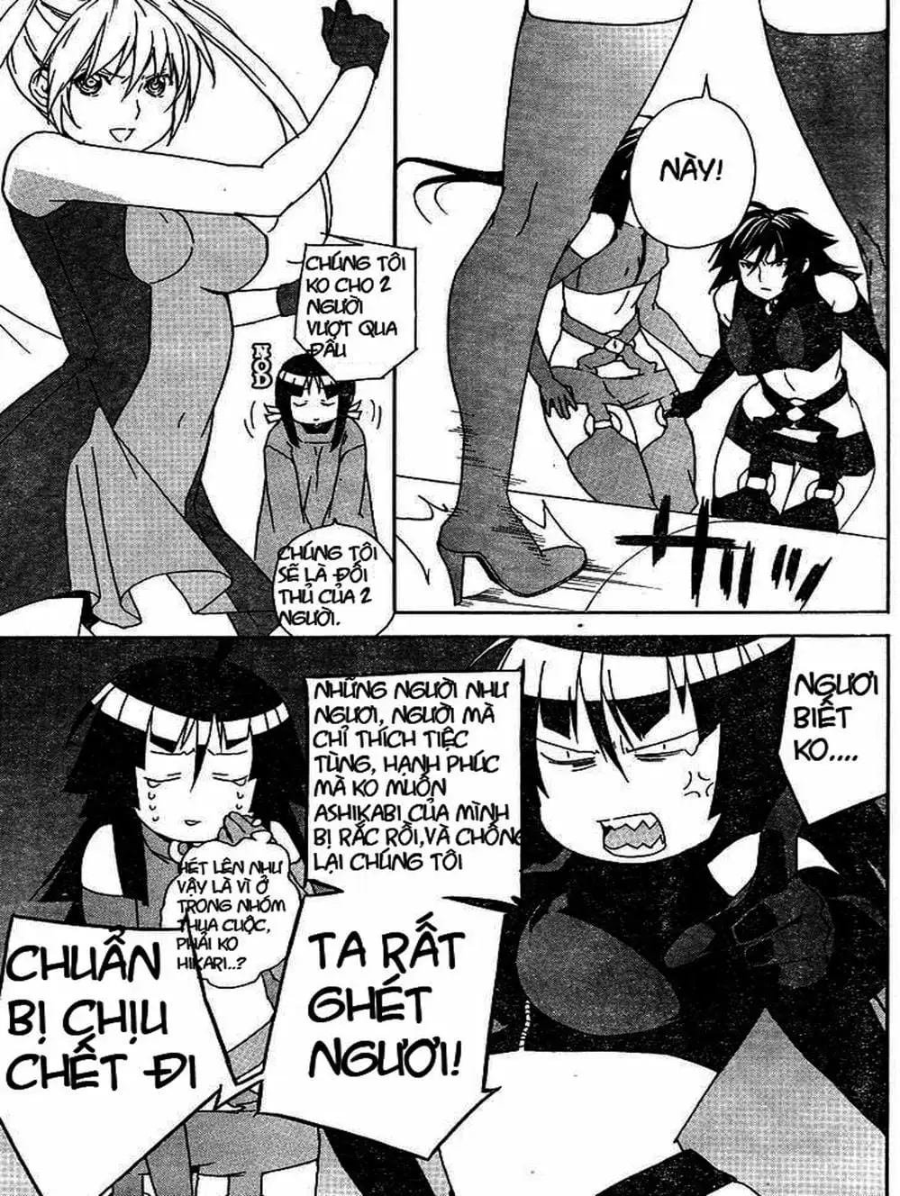 Truyện Tranh Sekirei trang 7