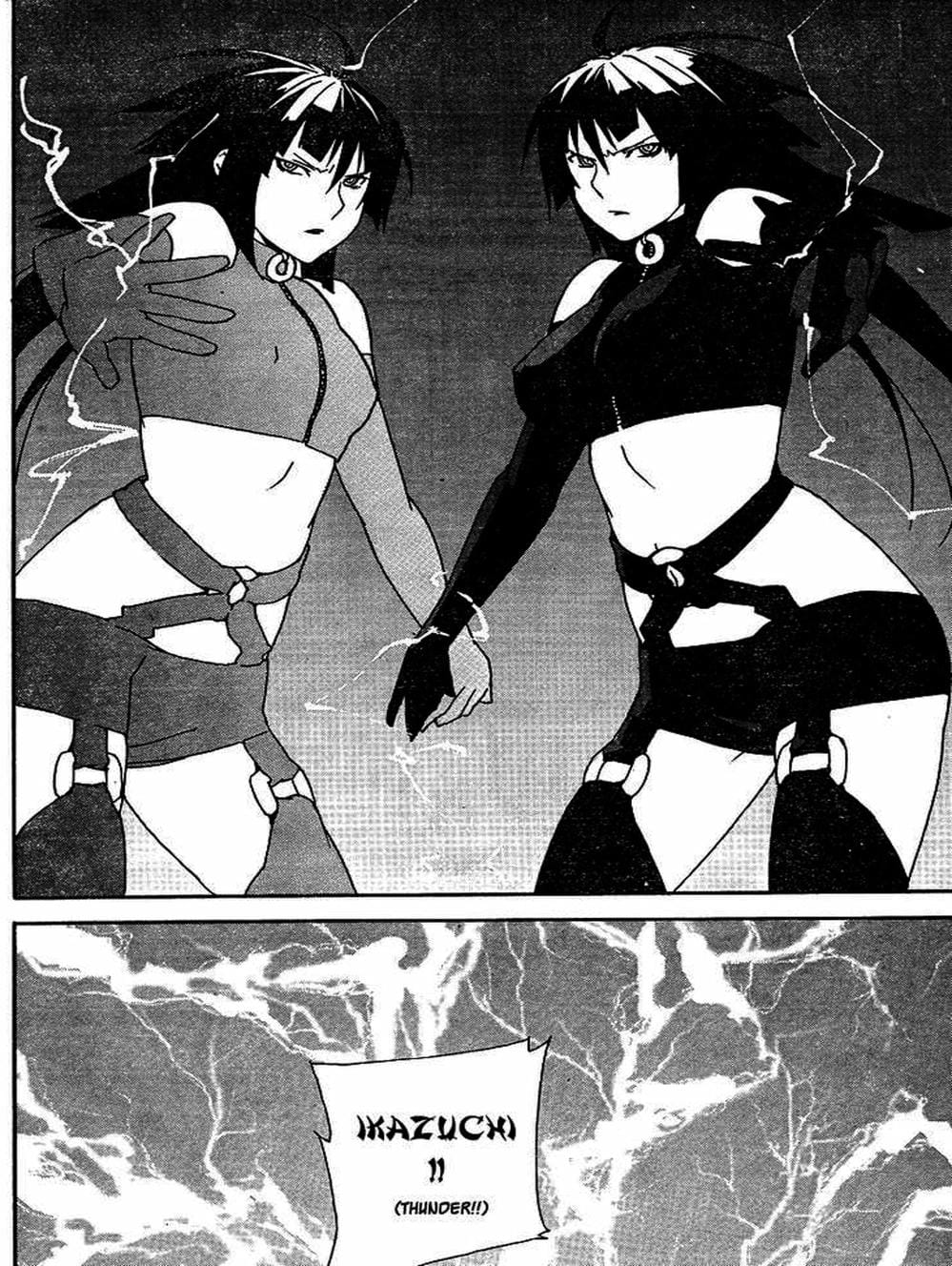 Trang 1 - Chap 79