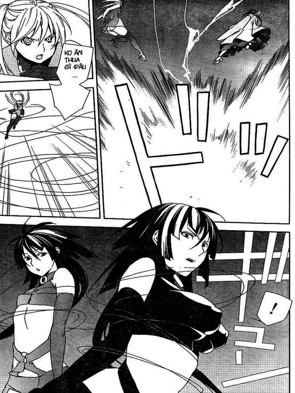 Trang 2 - Chap 79