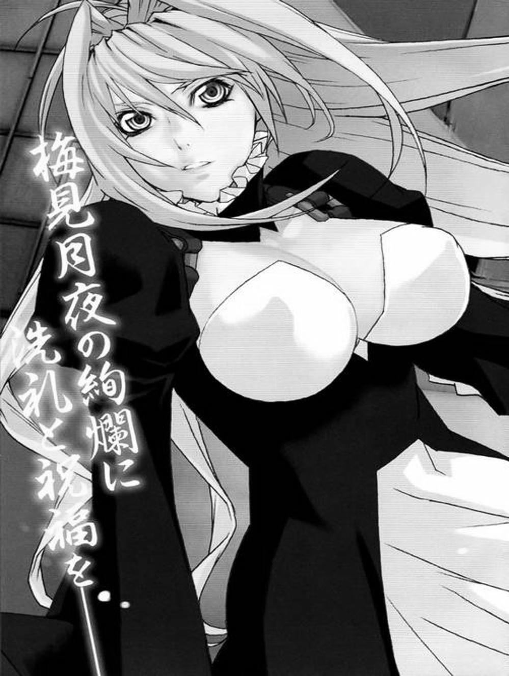 Trang 12 - Chap 79