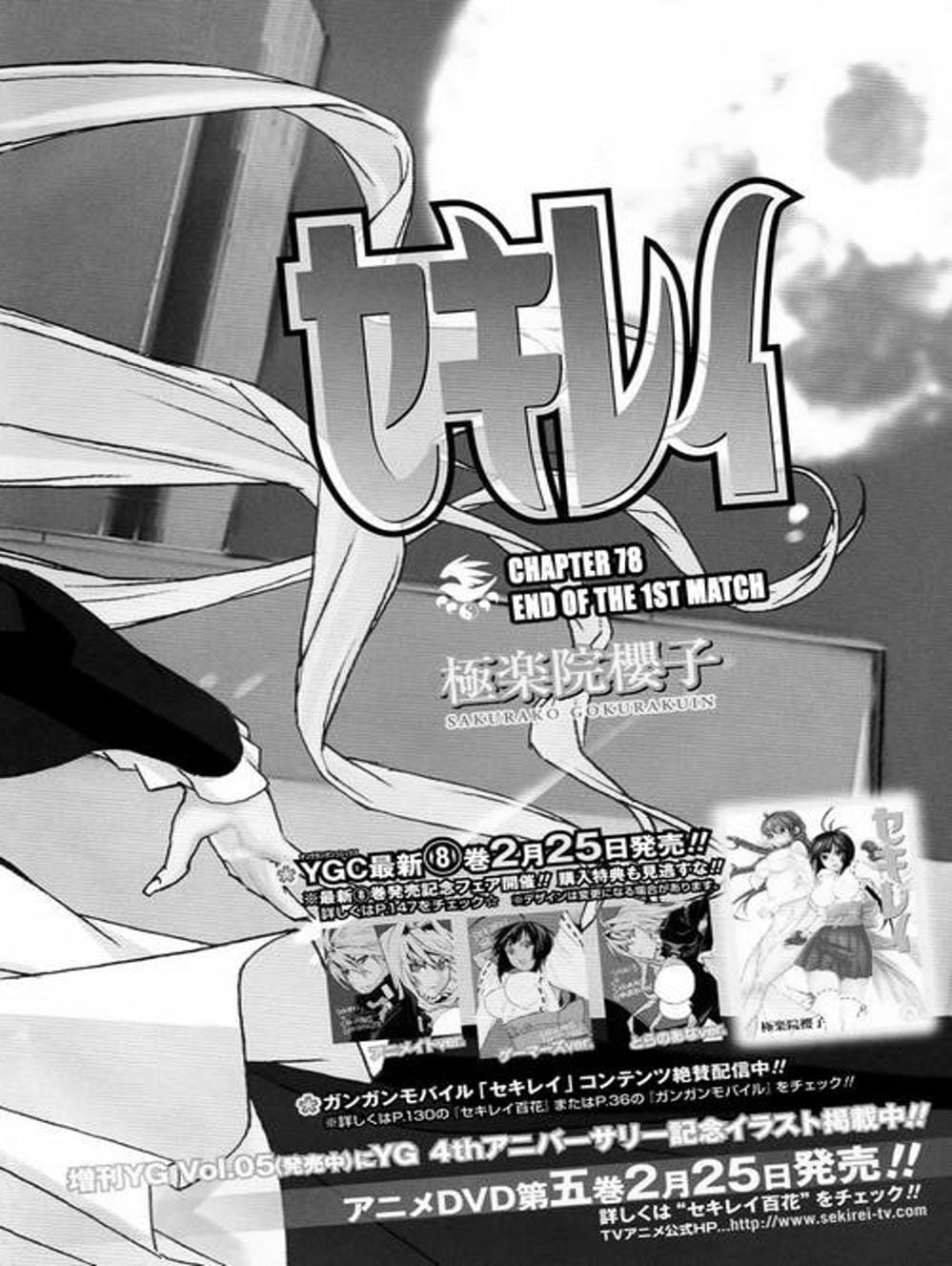 Trang 13 - Chap 79