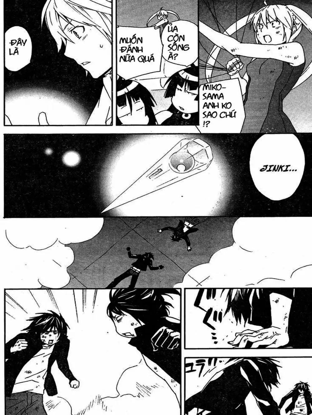 Truyện Tranh Sekirei trang 7