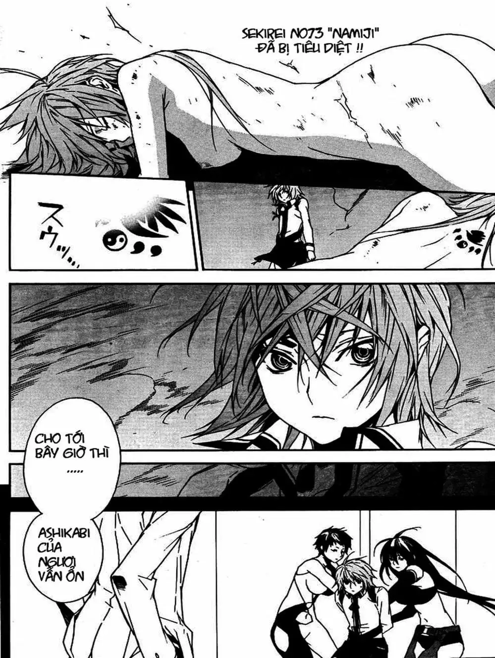 Truyện Tranh Sekirei trang 7
