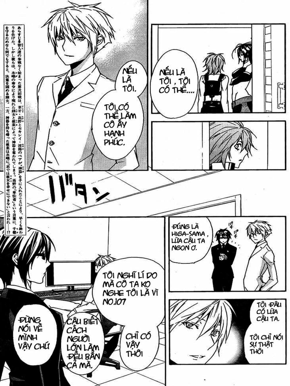 Trang 4 - Chap 83