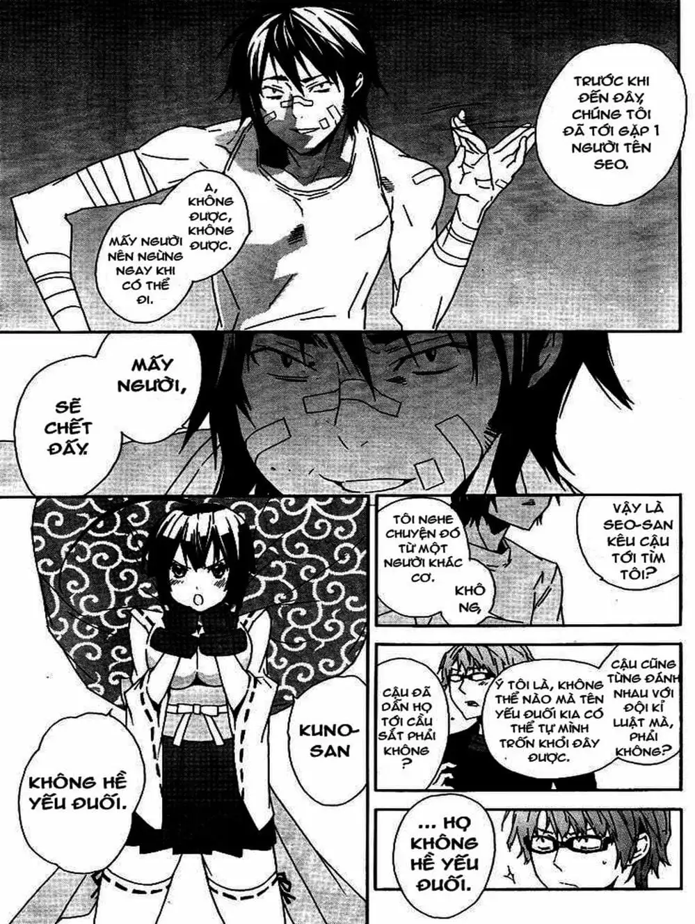 Truyện Tranh Sekirei trang 7