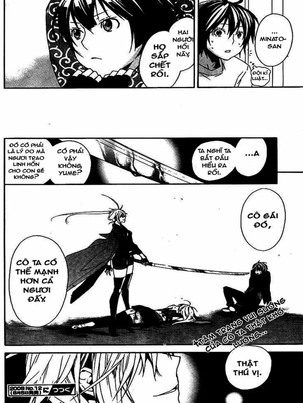 Truyện Tranh Sekirei trang 7