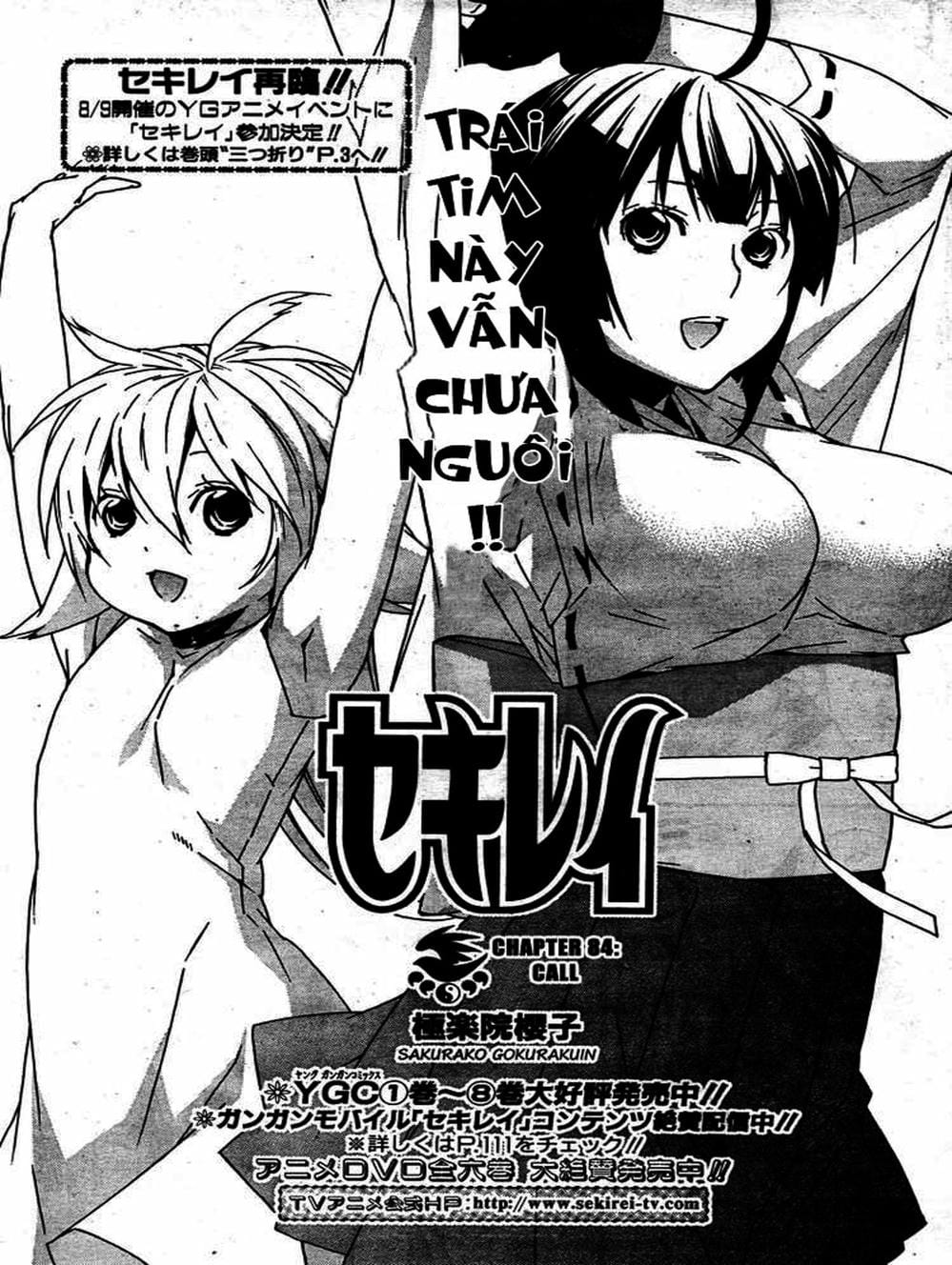Trang 12 - Chap 84