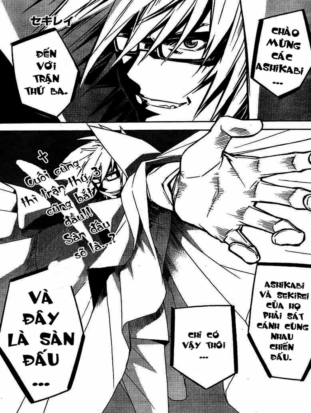 Truyện Tranh Sekirei trang 7