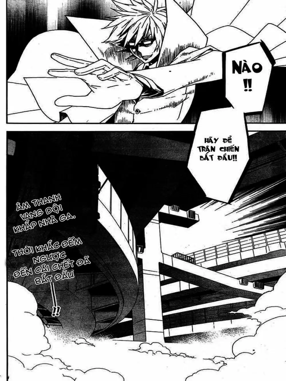 Truyện Tranh Sekirei trang 7