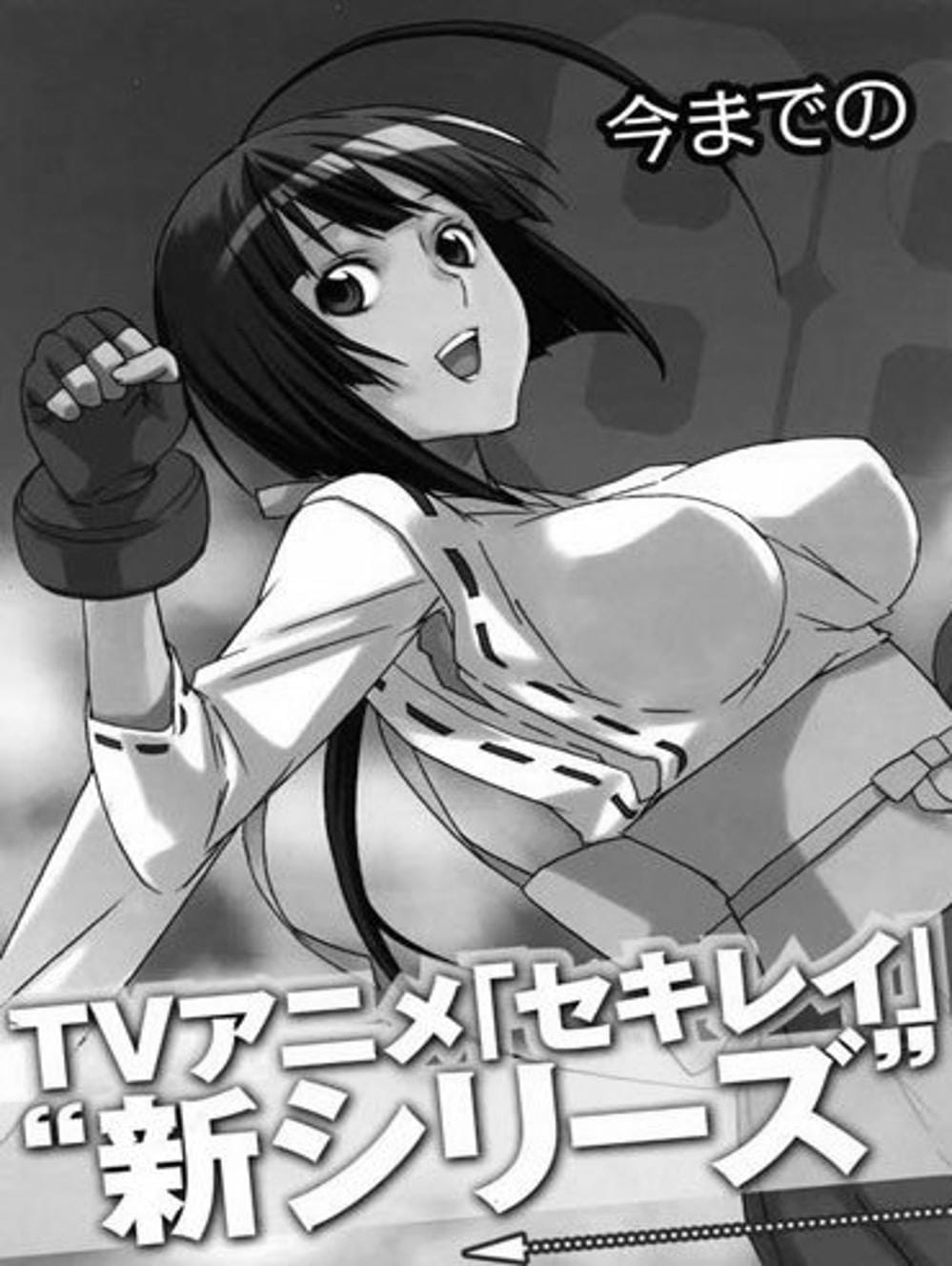 Trang 20 - Chap 87