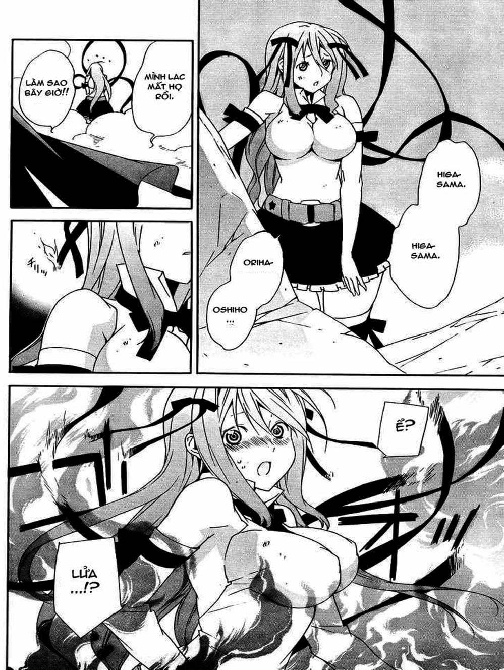 Trang 6 - Chap 88