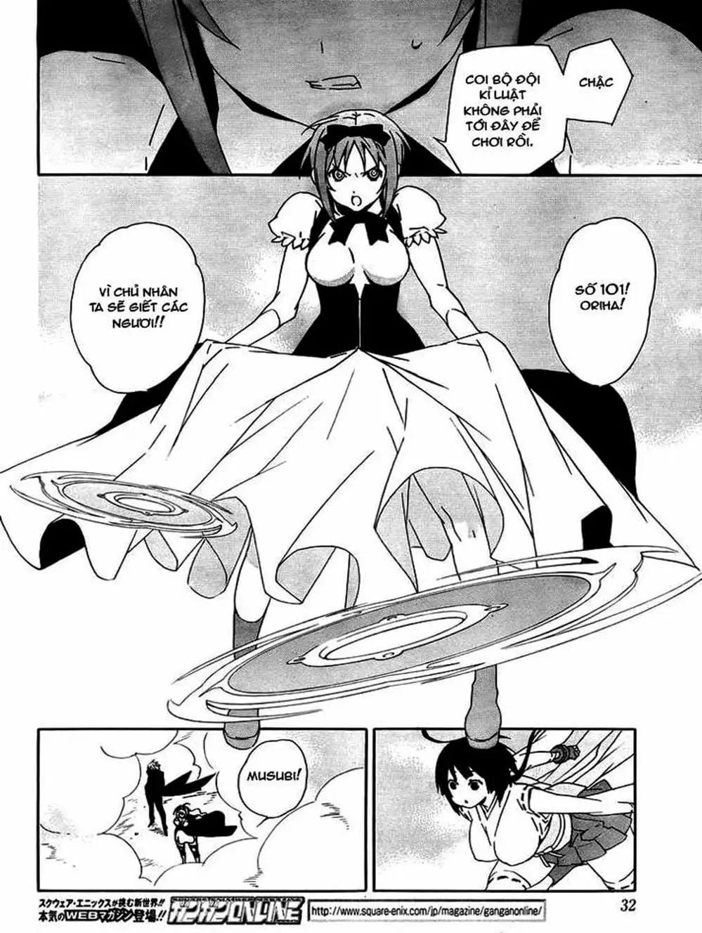 Truyện Tranh Sekirei trang 7