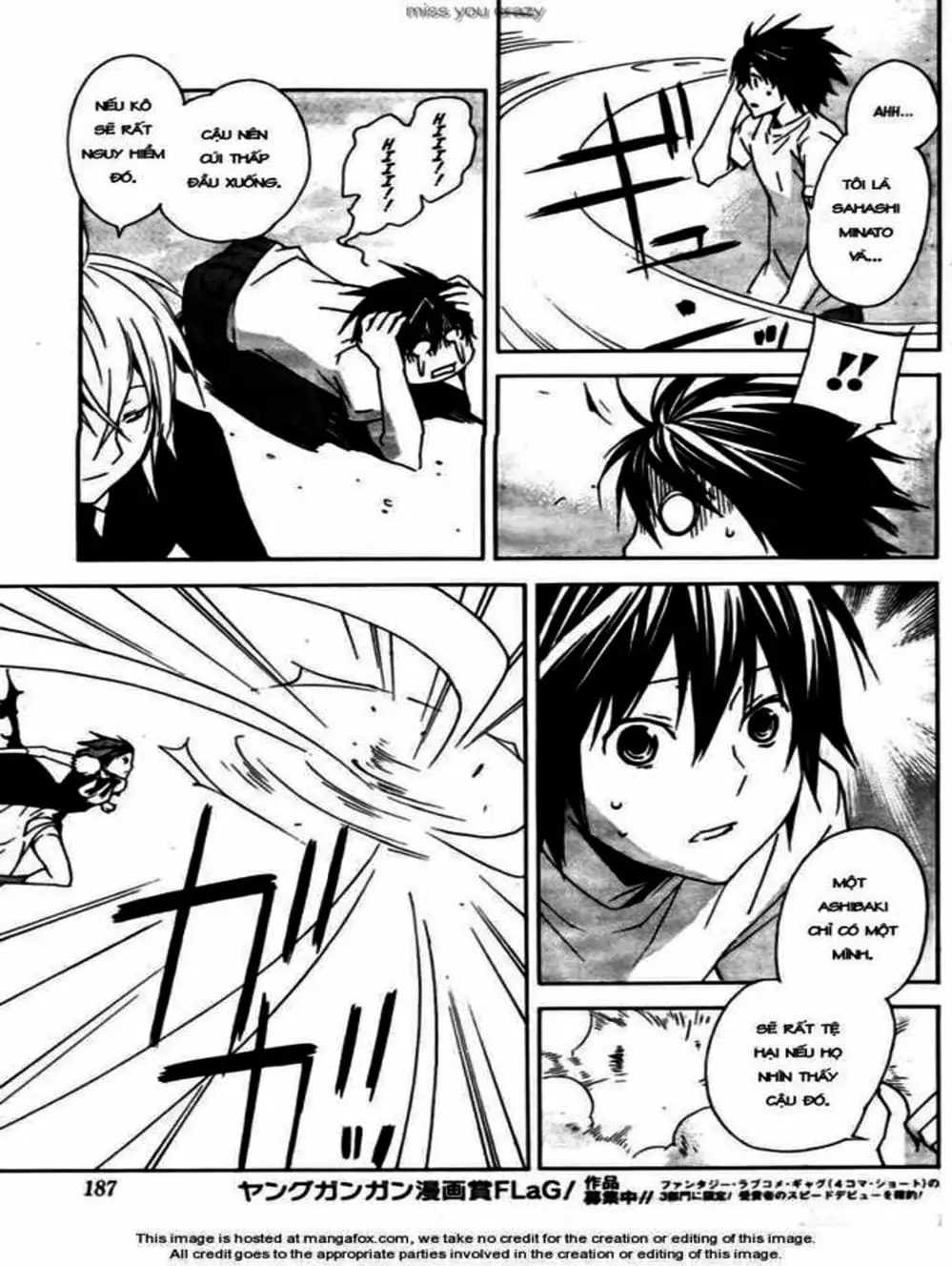 Truyện Tranh Sekirei trang 7