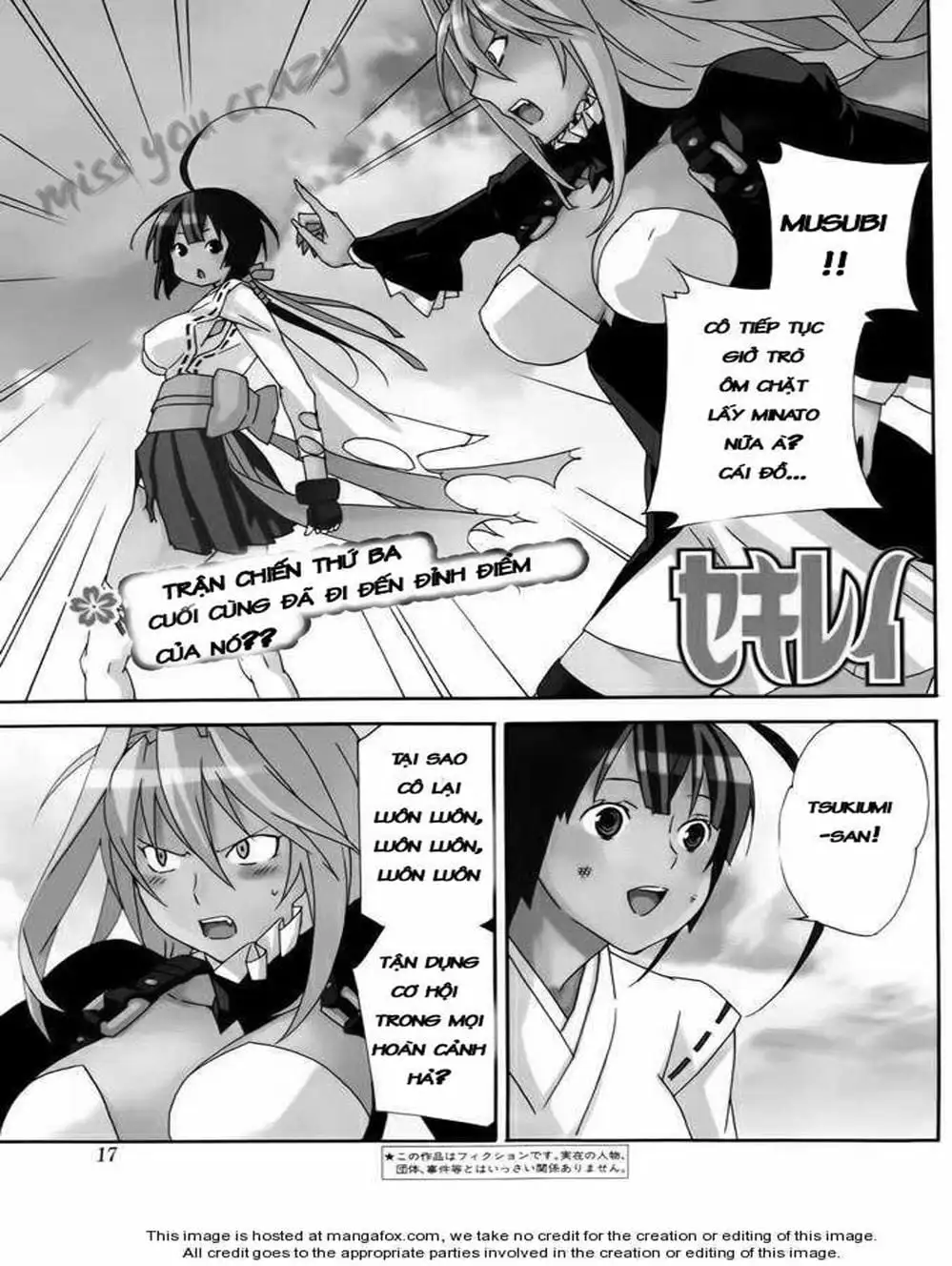 Truyện Tranh Sekirei trang 7