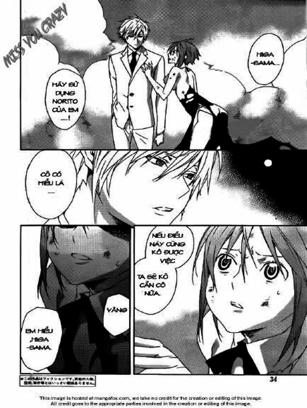 Truyện Tranh Sekirei trang 7