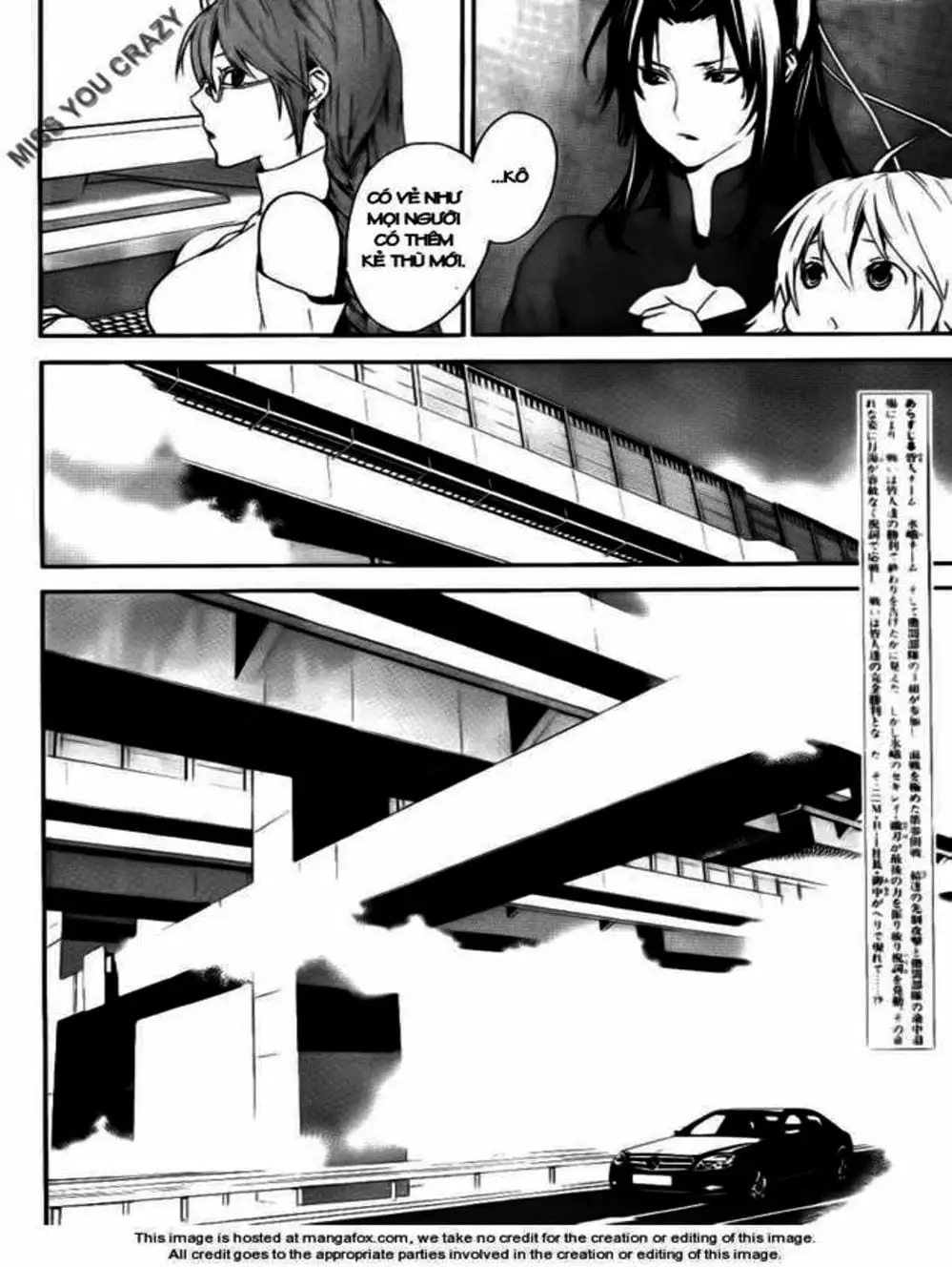 Truyện Tranh Sekirei trang 7