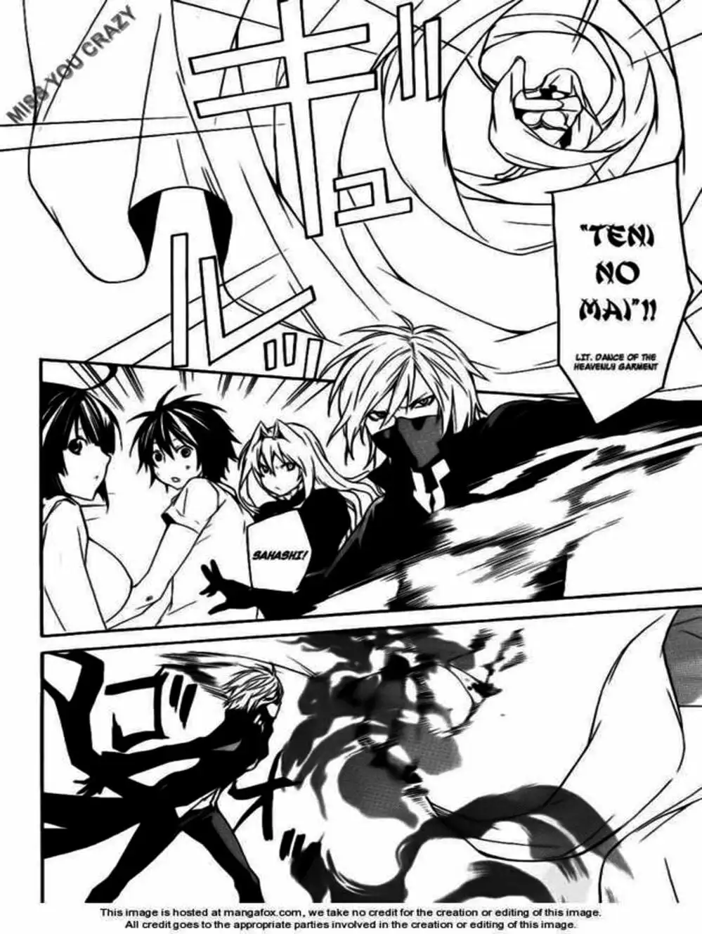 Truyện Tranh Sekirei trang 7