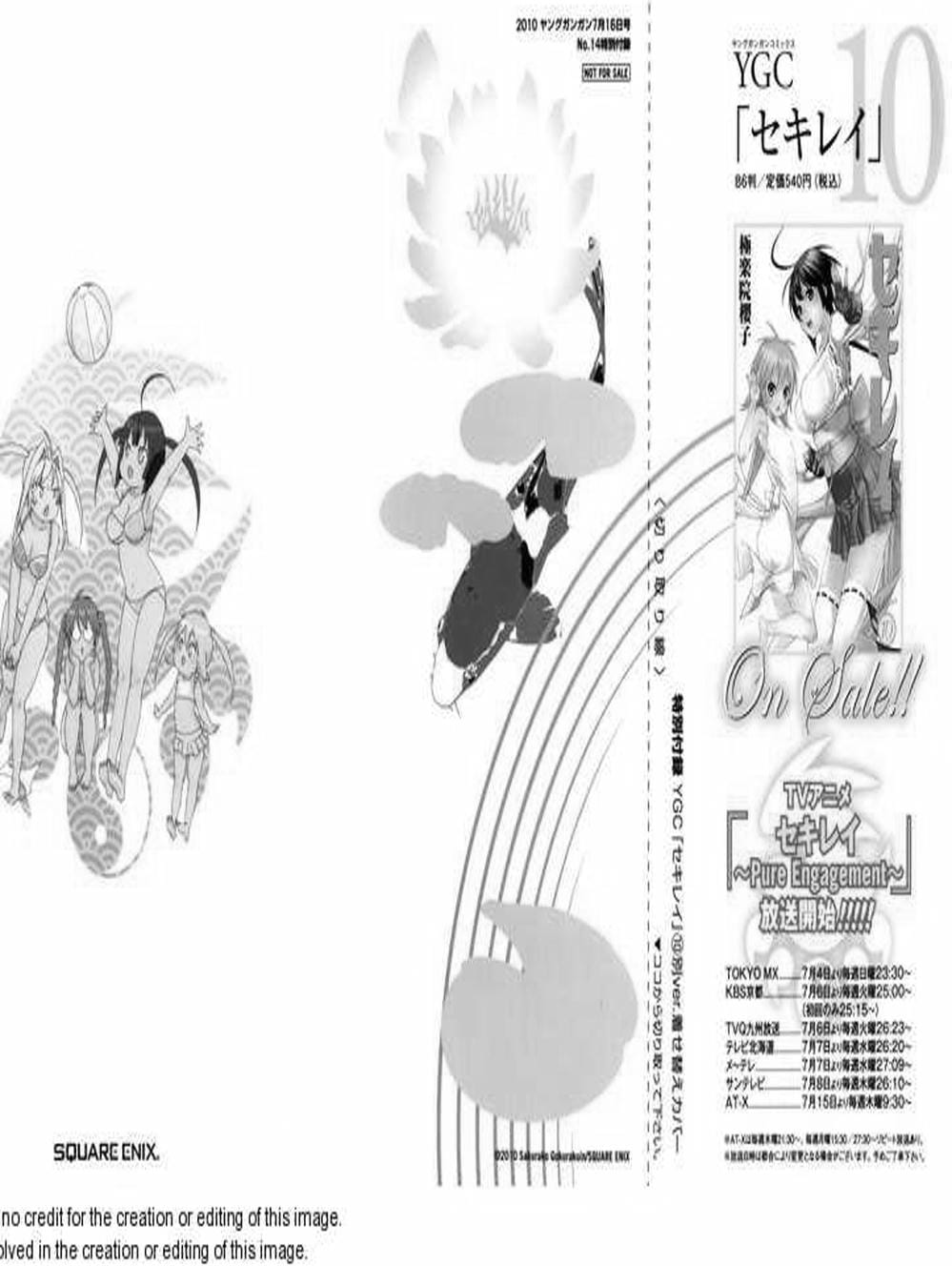 Truyện Tranh Sekirei trang 7