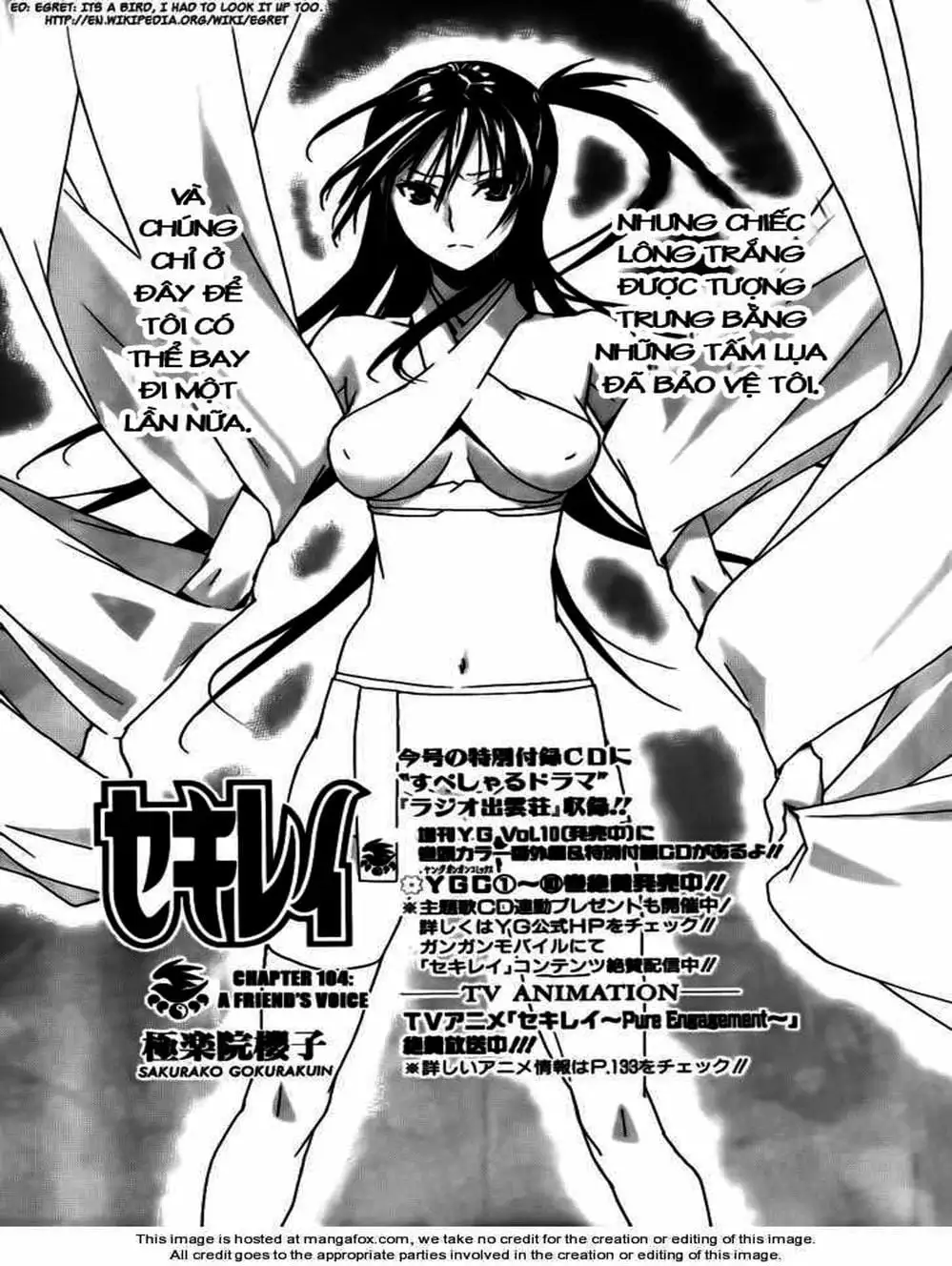 Truyện Tranh Sekirei trang 7