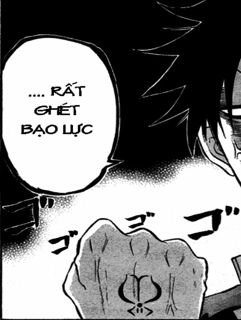 Truyện Tranh Sekirei trang 7