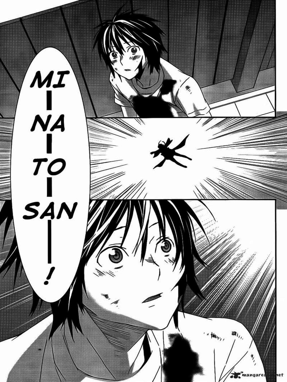 Trang 7 - Chap 106