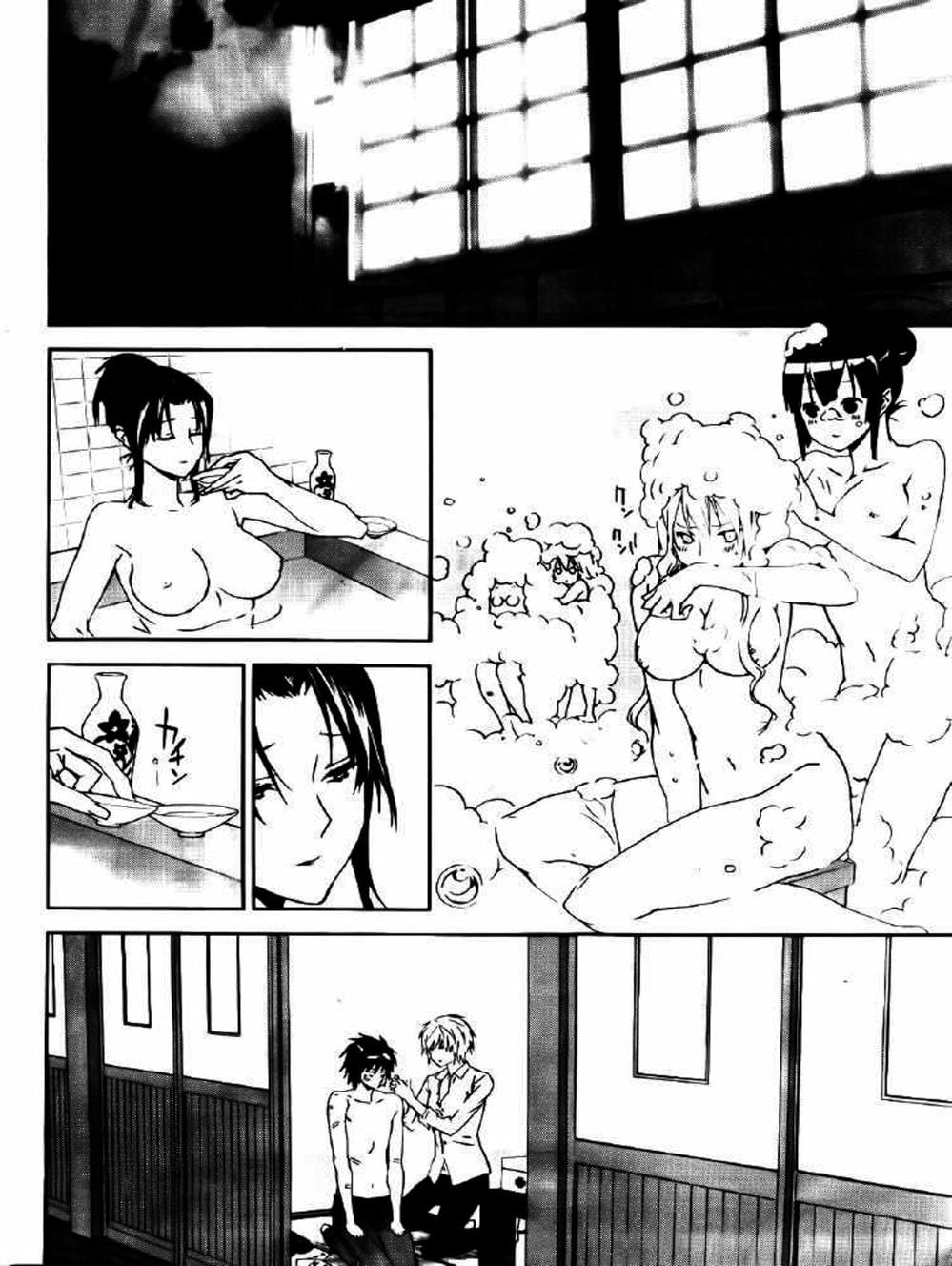 Trang 6 - Chap 107