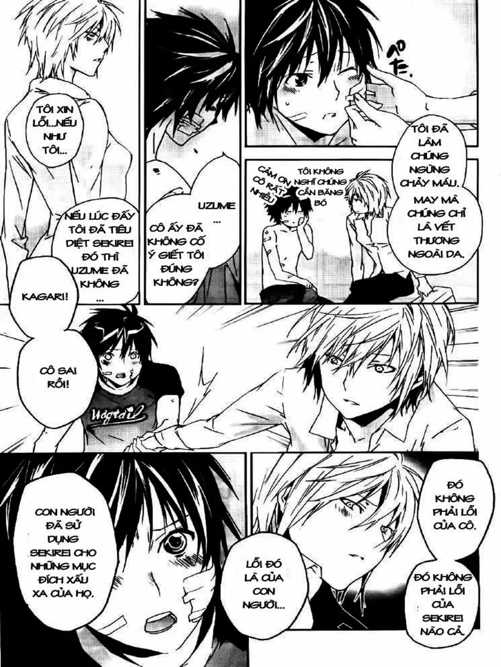 Truyện Tranh Sekirei trang 7