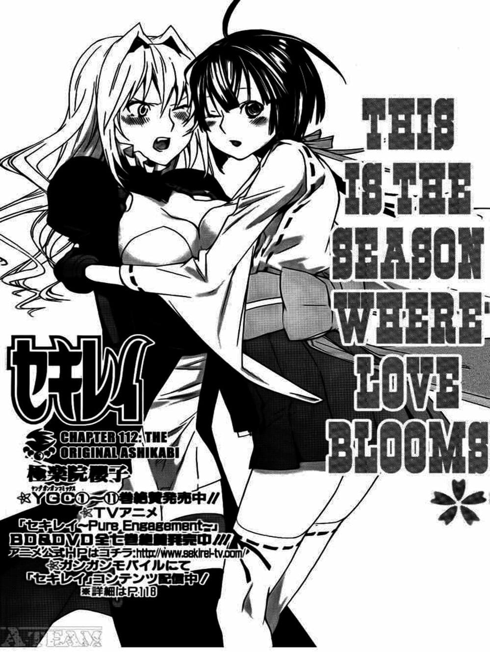 Truyện Tranh Sekirei trang 7