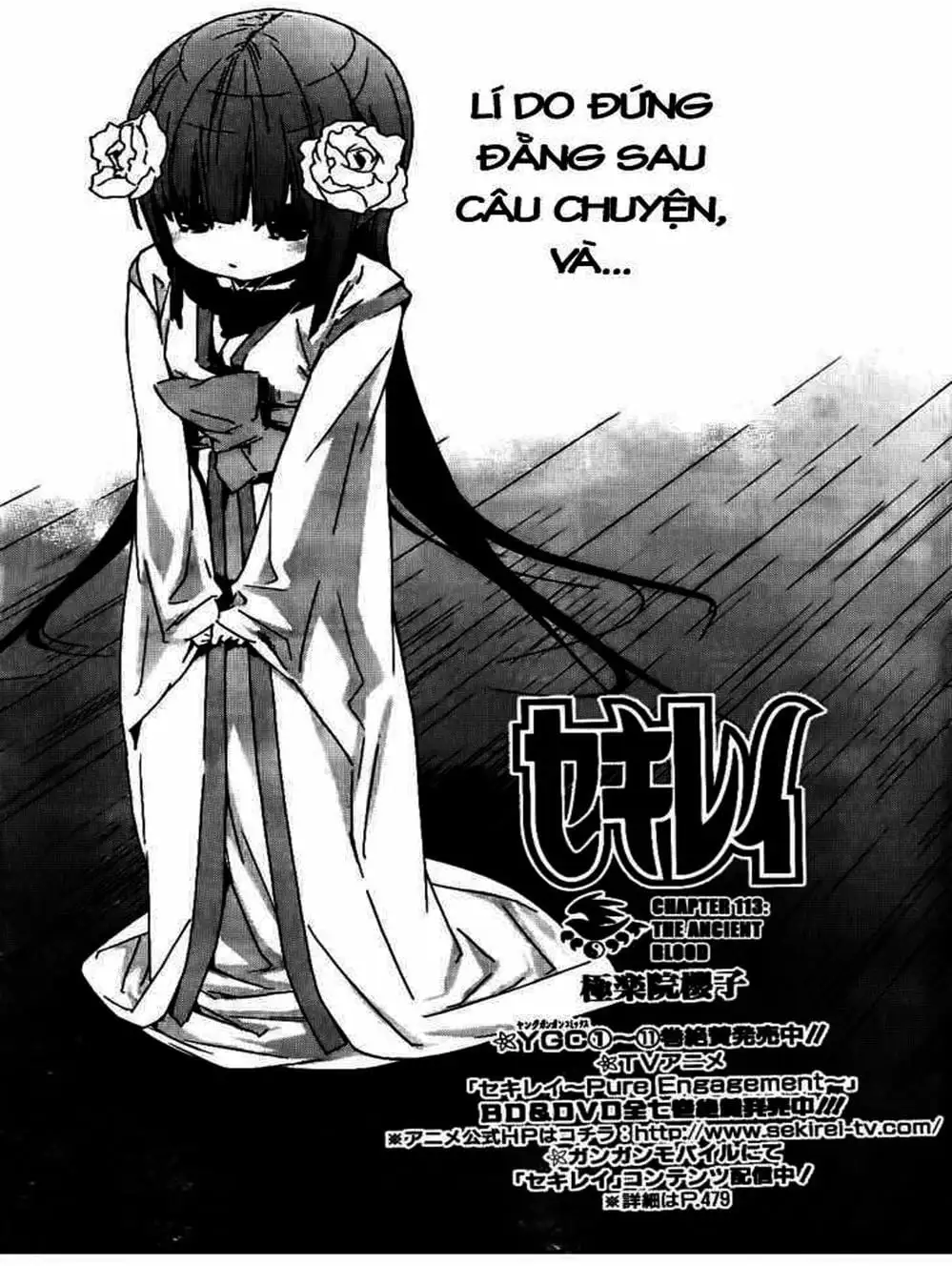 Truyện Tranh Sekirei trang 7